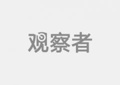 习士大会的